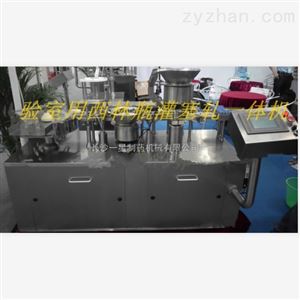 YGSZ1YGSZ系列实验室西林瓶一体机
