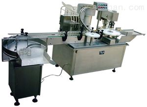 YGS-1型西林瓶灌装机