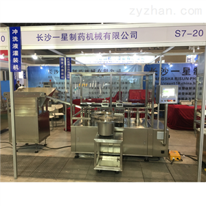 3-30ml全自动灌注剂塑料注射器灌装加帽一体机