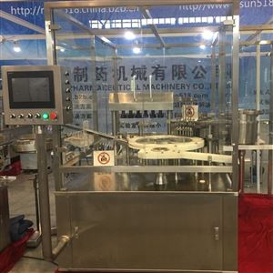 YFG-4（6）型（三件套）妇科给药器凝胶高速灌装机 膏体灌装机