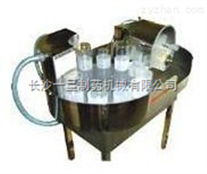QCL8A系列滴眼剂瓶吹离子风气洗机