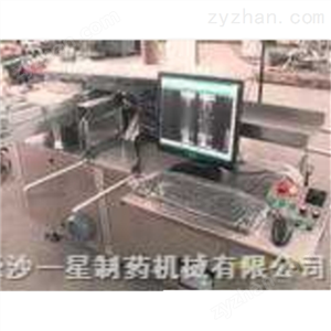 高效半自动灯检机
